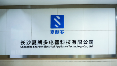 Trung Quốc Changsha Shardor Electrical Appliance Technology Co., Ltd